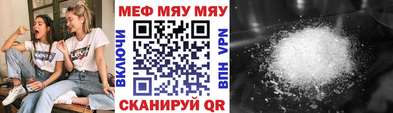 Какие есть наркотики Юхнов Cocaine OMG зеркало Марихуана Меф мяу мяу Псилоцибиновые грибы МДМА