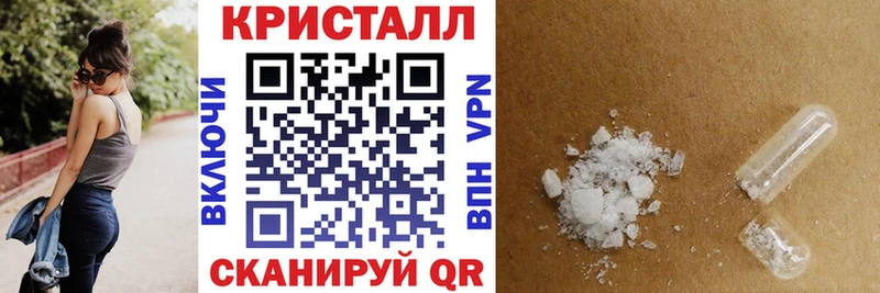 АМФЕТАМИН 98%  закладки  Юхнов 