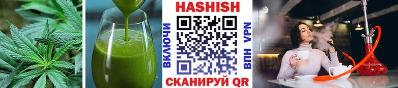 цены наркотик  Юхнов  Canna-Cookies конопля 