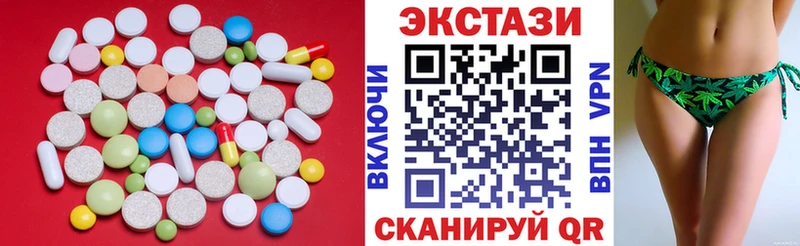 продажа наркотиков  гидра как зайти  ЭКСТАЗИ mix  Юхнов 