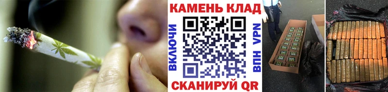 Гашиш гашик  магазин продажи   Юхнов 