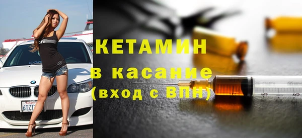 сатива Абдулино