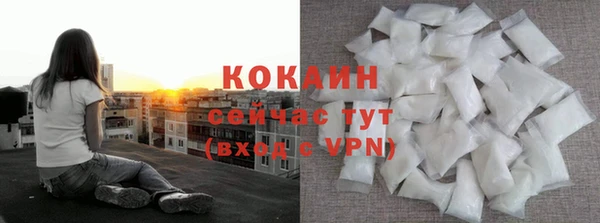 mix Абинск