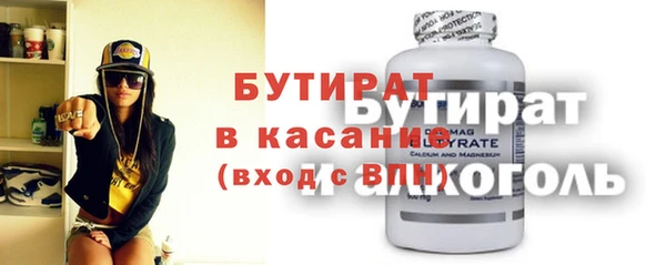 mix Абинск