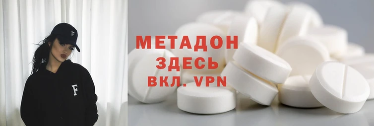 спайс Покров