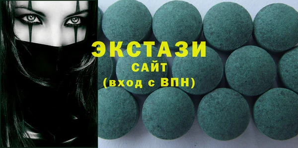 mix Абинск