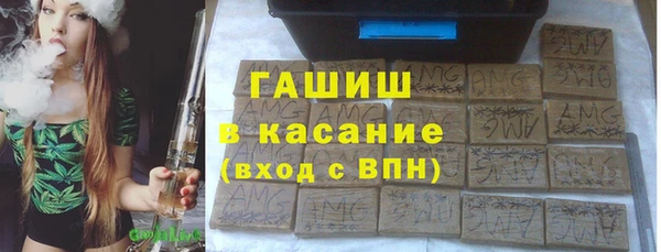 наркотики Алексеевка