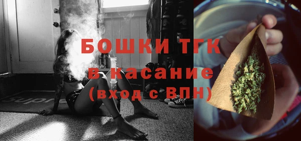наркотики Алексеевка