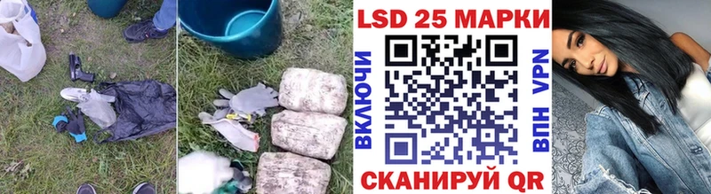 LSD-25 экстази ecstasy  Юхнов 