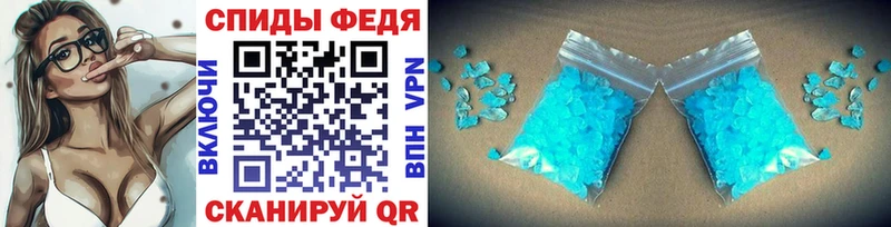 Первитин витя  Юхнов 