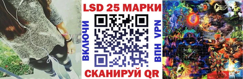 Марки N-bome 1,5мг  Юхнов 
