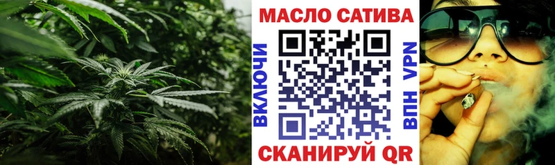 Дистиллят ТГК концентрат Юхнов