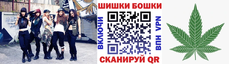 кракен ссылки  закладки  Юхнов  МАРИХУАНА индика 